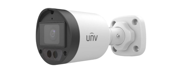 Uniview UAC-B125-AF28LM – Caméra dôme analogique 5 MP, micro coaxial 2